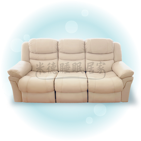 DN82-三人沙發-已售完