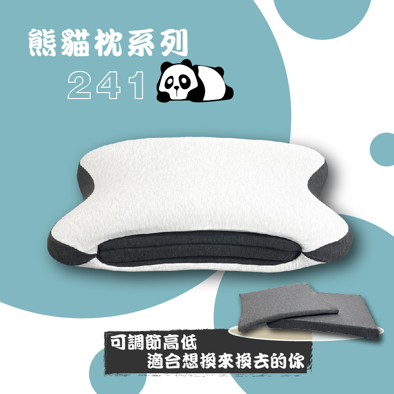 熊貓枕系列-241-夾心型